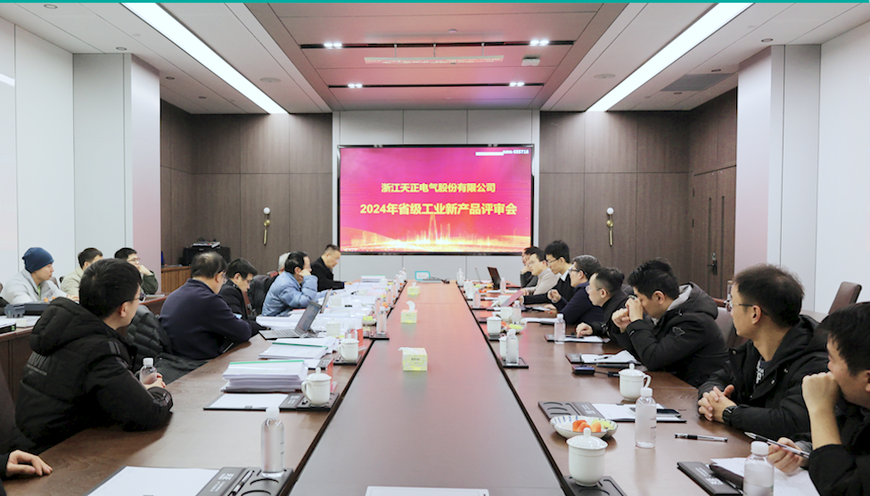 6项国际先进，8项国内领先丨天美mv免费mv高端智造再上新高度