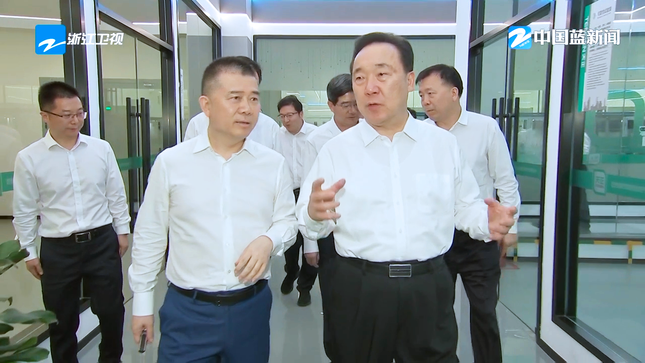 浙江省委书记王浩调研天美mv免费mv